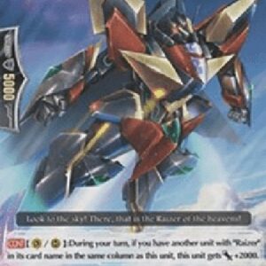 Cardfight!! Vanguard Wingraizer [G Format]