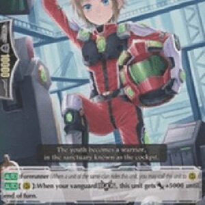 Cardfight!! Vanguard Raizer Pilot, Huey [G Format]