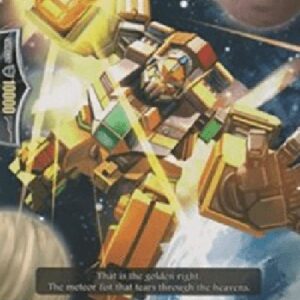 Cardfight!! Vanguard Meteoraizer [G Format]