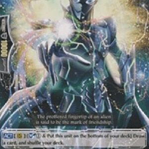 Cardfight!! Vanguard Subliminal Gray [G Format]