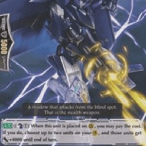 Cardfight!! Vanguard Metalborg, Mist Ghost [G Format]