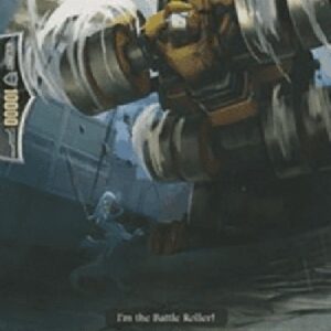 Cardfight!! Vanguard Metalborg, Battle Roller [G Format]
