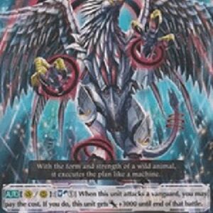 Cardfight!! Vanguard Star-vader, Metal Griffin [G Format]