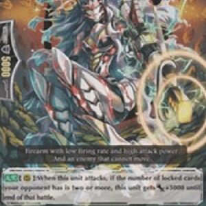 Cardfight!! Vanguard Emission Line Star-vader, Antimony [G Format]