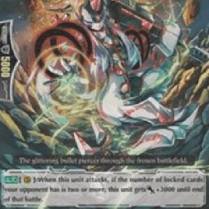 Cardfight!! Vanguard Ray Star-vader, Samarium [G Format]