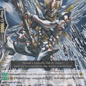 Cardfight!! Vanguard Star-vader, Butterfly Effect [G Format]