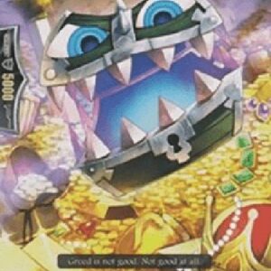 Cardfight!! Vanguard Hungry Mimick [G Format]