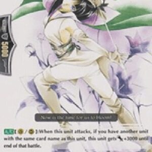 Cardfight!! Vanguard Platycodon Musketeer, Evelina [G Format]