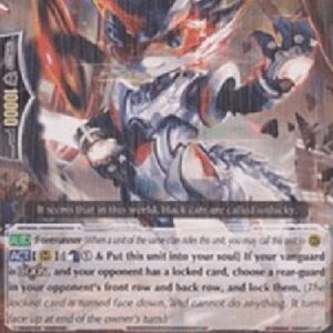 Cardfight!! Vanguard Star-vader, Robin Knight [G Format]