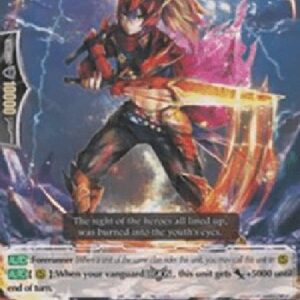 Cardfight!! Vanguard Perdition Dragon Knight, Sahar [G Format]