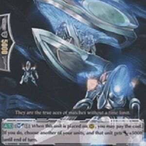Cardfight!! Vanguard Space Bit [G Format]