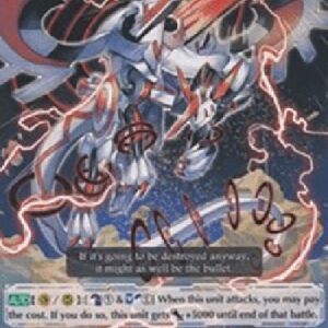 Cardfight!! Vanguard Star-vader, Railstar Dragon [G Format]