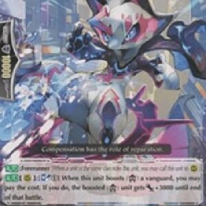 Cardfight!! Vanguard Star-vader, Archfox [G Format]