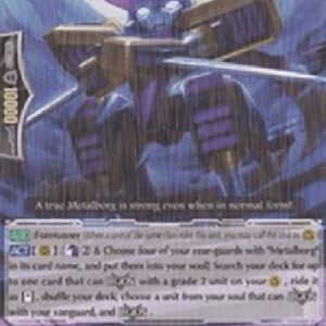 Cardfight!! Vanguard Metalborg, Blackboi [G Format]