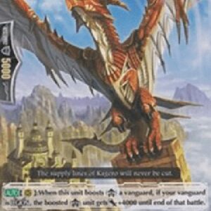 Cardfight!! Vanguard Perdition Wyvern, Grue [G Format]