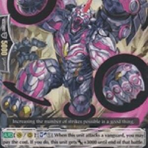 Cardfight!! Vanguard Star-vader, Grand Baboon [G Format]