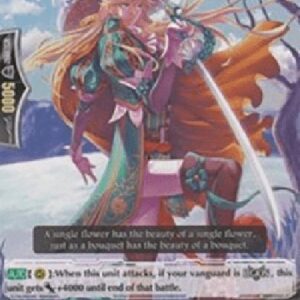 Cardfight!! Vanguard Narcissus Musketeer, Joachim [G Format]