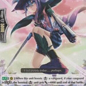 Cardfight!! Vanguard Hydrangea Musketeer, Ivar [G Format]