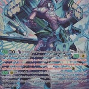 Cardfight!! Vanguard G-Blue Storm Dragon, Maelstrom [G Format] (V.1 - Special Parallel)