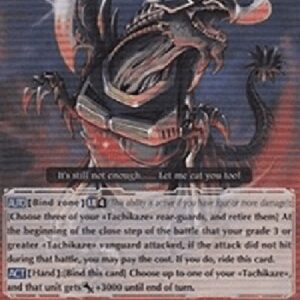 Cardfight!! Vanguard Destruction Dragon, Dark Rex [G Format] (V.2 - Double Rare)