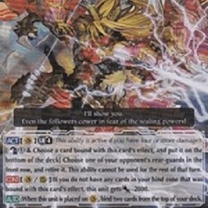 Cardfight!! Vanguard Sealed Demon Dragon, Dungaree [G Format] (V.2 - Triple Rare)