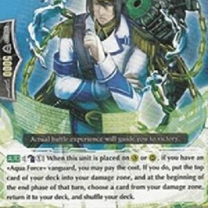 Cardfight!! Vanguard Veteran Strategic Commander [G Format]