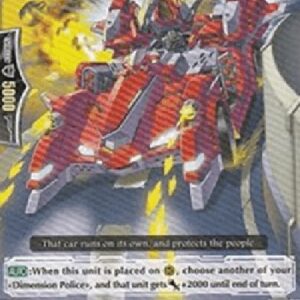 Cardfight!! Vanguard Cosmic Rider [G Format]