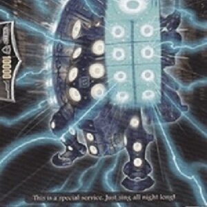 Cardfight!! Vanguard Noise Monster, Decibelon [G Format]