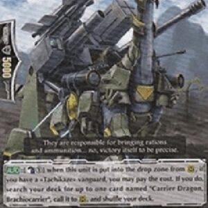 Cardfight!! Vanguard Transport Dragon, Brachioporter [G Format]