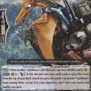 Cardfight!! Vanguard Baby Ptero [G Format]