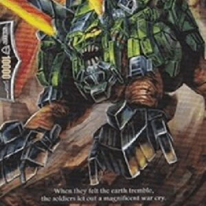 Cardfight!! Vanguard Matriarch's Bombardment Beast [G Format]