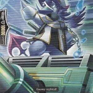 Cardfight!! Vanguard Enemy Seeking Seagull Soldier [G Format]