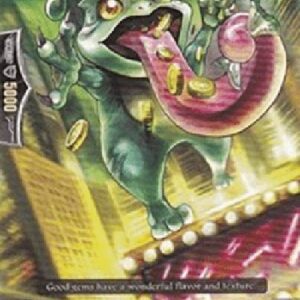 Cardfight!! Vanguard Gem Monster, Jewelmine [G Format]