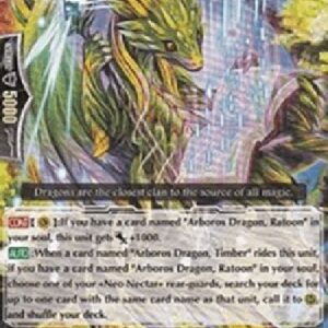 Cardfight!! Vanguard Arboros Dragon, Branch [G Format]