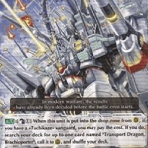 Cardfight!! Vanguard Citadel Dragon, Brachiocastle [G Format]