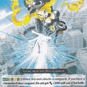 Cardfight!! Vanguard Lady Justice [G Format]