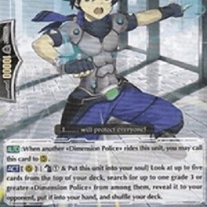 Cardfight!! Vanguard Warrior of Destiny, Dai [G Format]