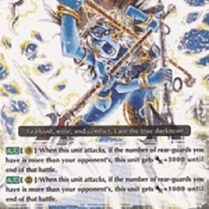 Cardfight!! Vanguard Black Celestial Maiden, Kali [G Format]