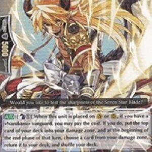 Cardfight!! Vanguard Dragon Monk, Kinkaku [G Format]