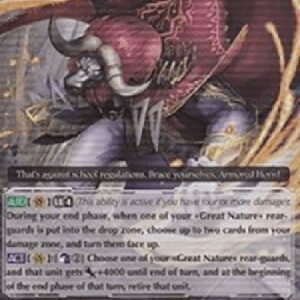 Cardfight!! Vanguard Armed Instructor, Bison [G Format]