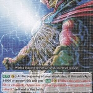 Cardfight!! Vanguard Enigman Cyclone [G Format]