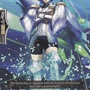 Cardfight!! Vanguard Mothership Intelligence [G Format]