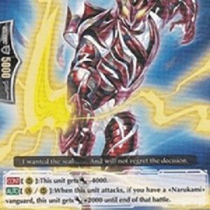 Cardfight!! Vanguard Lightning Sword Wielding Exorcist Knight [G Format]