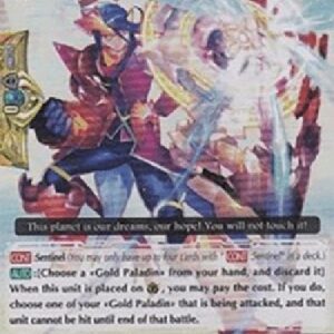 Cardfight!! Vanguard Halo Shield, Mark [G Format]
