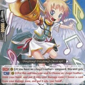 Cardfight!! Vanguard Happy Bell, Nociel [G Format]