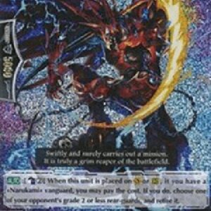 Cardfight!! Vanguard Dragonic Deathscythe [G Format]