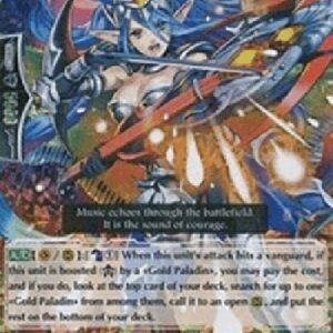 Cardfight!! Vanguard Player of the Holy Bow, Viviane [G Format] (V.2 - Triple Rare)