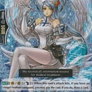 Cardfight!! Vanguard Core Memory, Armaros [G Format]