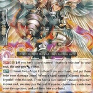 Cardfight!! Vanguard Fate Healer, Ergodiel [G Format]