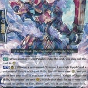 Cardfight!! Vanguard Crimson Lion Cub, Kyrph [G Format]